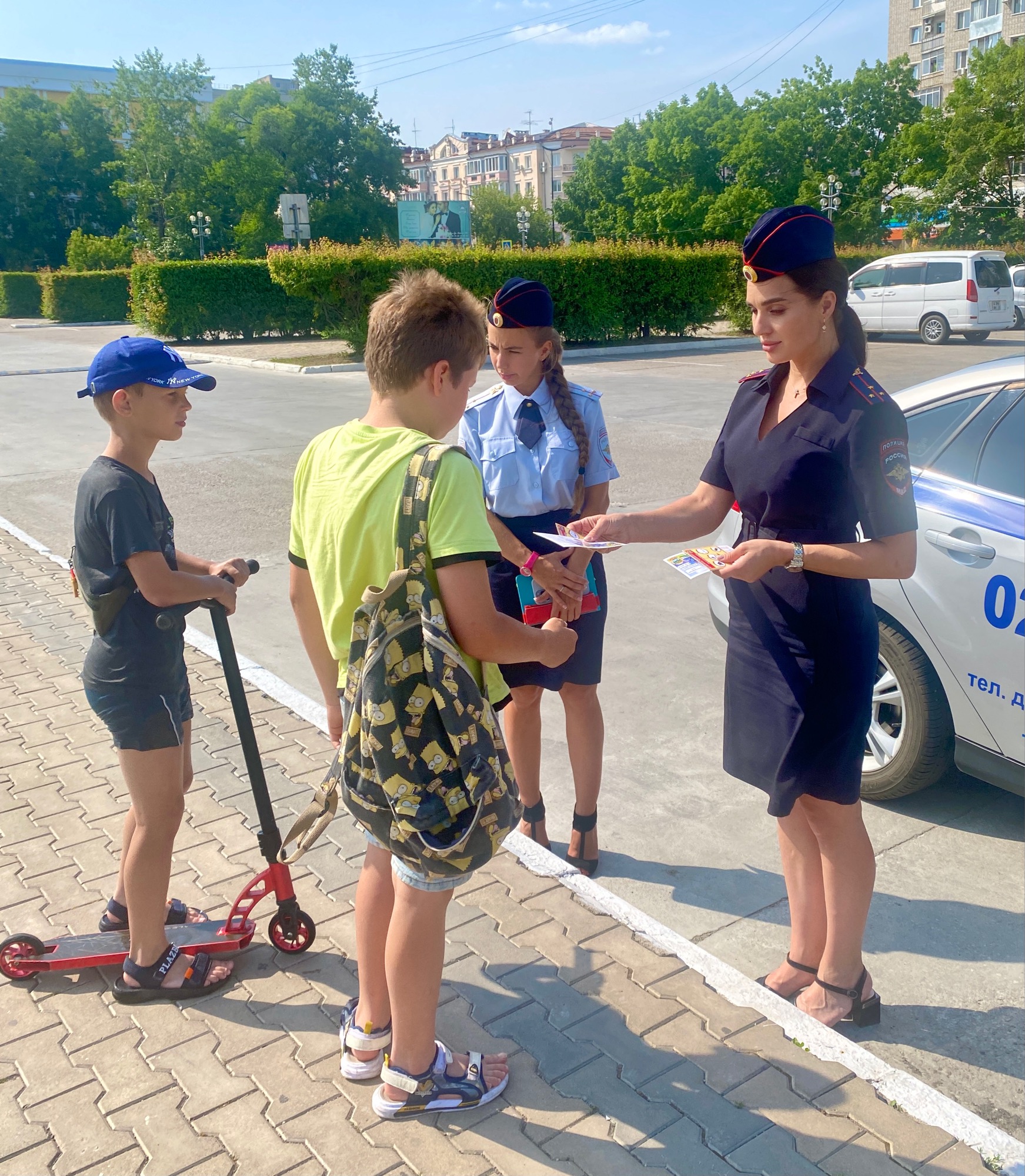 Администрация города Благовещенска | Официальный сайт.